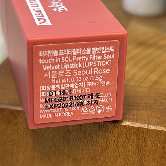 NWT Bundle of Becca, Japonesque, Stephanie Botanicals, and Pretty Filter - Picture 7 of 14